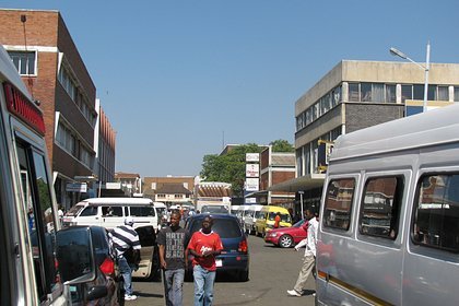 Хараре в фокусе: почему элитные районы зимбабвийской столицы привлекают китайских инвесторов