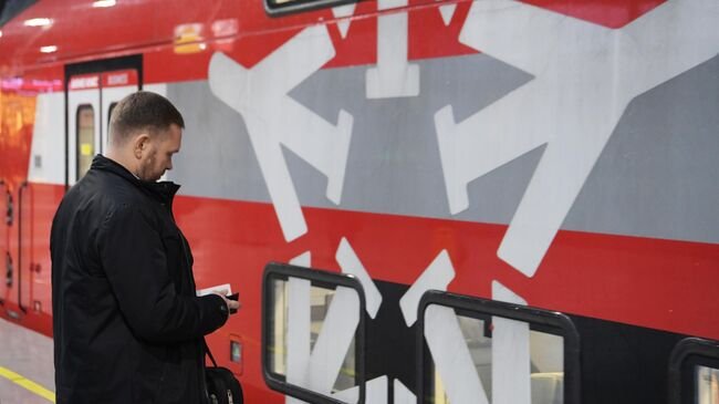 Что оставляют в аэроэкспрессах? От очков до игровой приставки