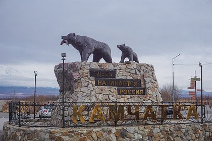 Любовь спасла на Камчатке: как пара туристов выбралась живой, пока группа шла опасным путём