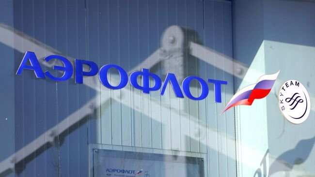 Летом на Дальний Восток станет проще улететь: авиакомпания «Россия» добавляет рейсы