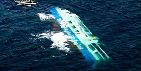 У берегов Филиппин затонул паром с пассажирами