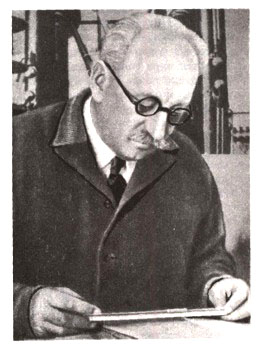 Абрам Иоффе