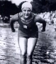 Альбина Осипович