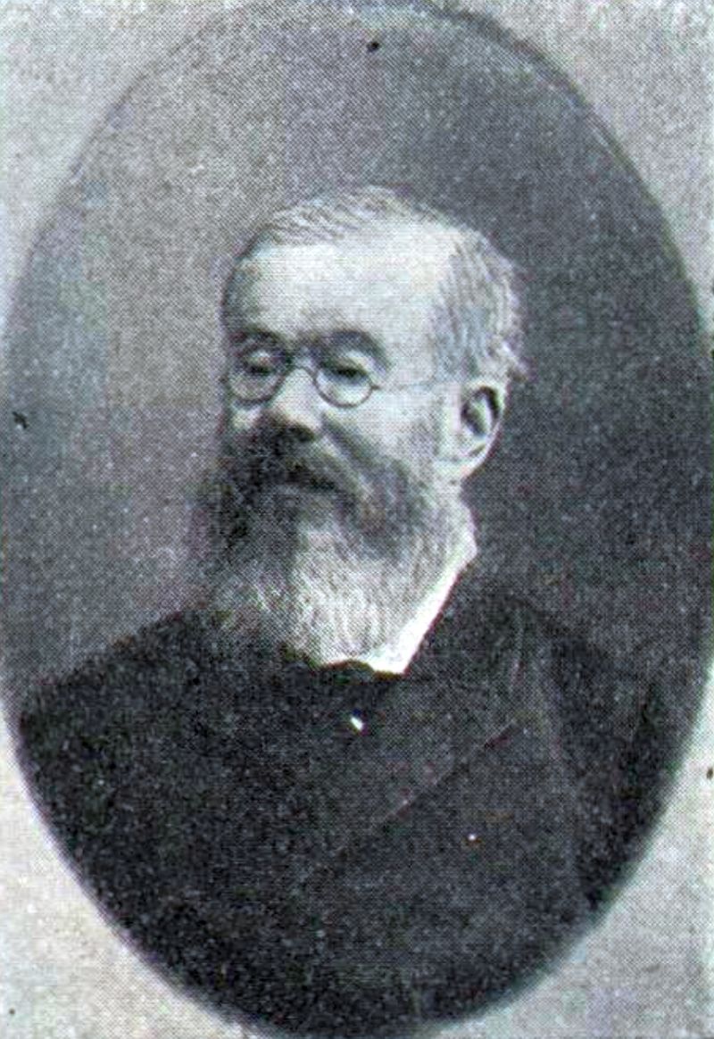 Александр Книрим