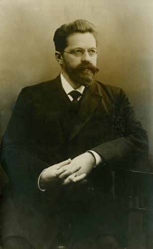 Александр Реформатский