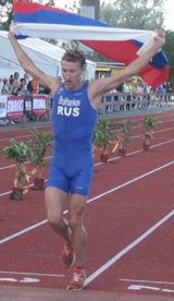 Александр Брюханков