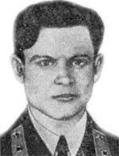 Александр Марков