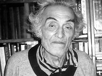 Александр Немировский