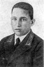 Александр Попов