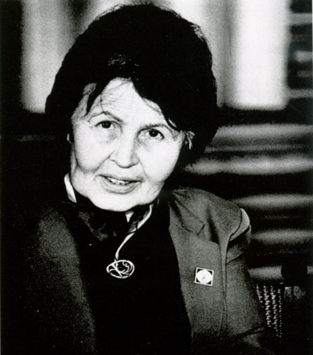 Александра Серкина