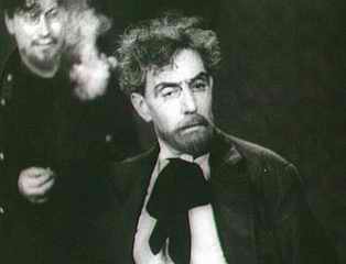 Алексей Бонди