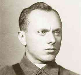 Алексей Ботян