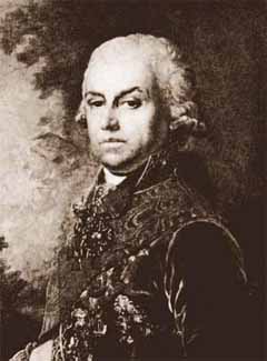 Алексей Трубецкой