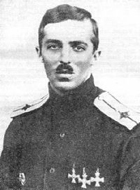 Алексей Туманский