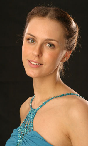 Алена Биккулова