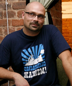 Александр Анучкин