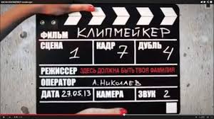 Александр Филатович