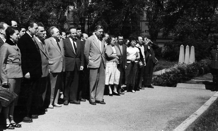 Александр Гаук