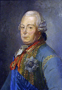 Александр Голицын