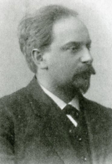 Александр Генкель