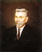 Александр Иванов