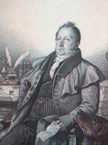 Александр Куницын