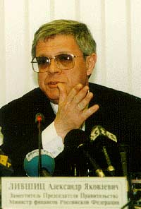 Александр Лифшиц