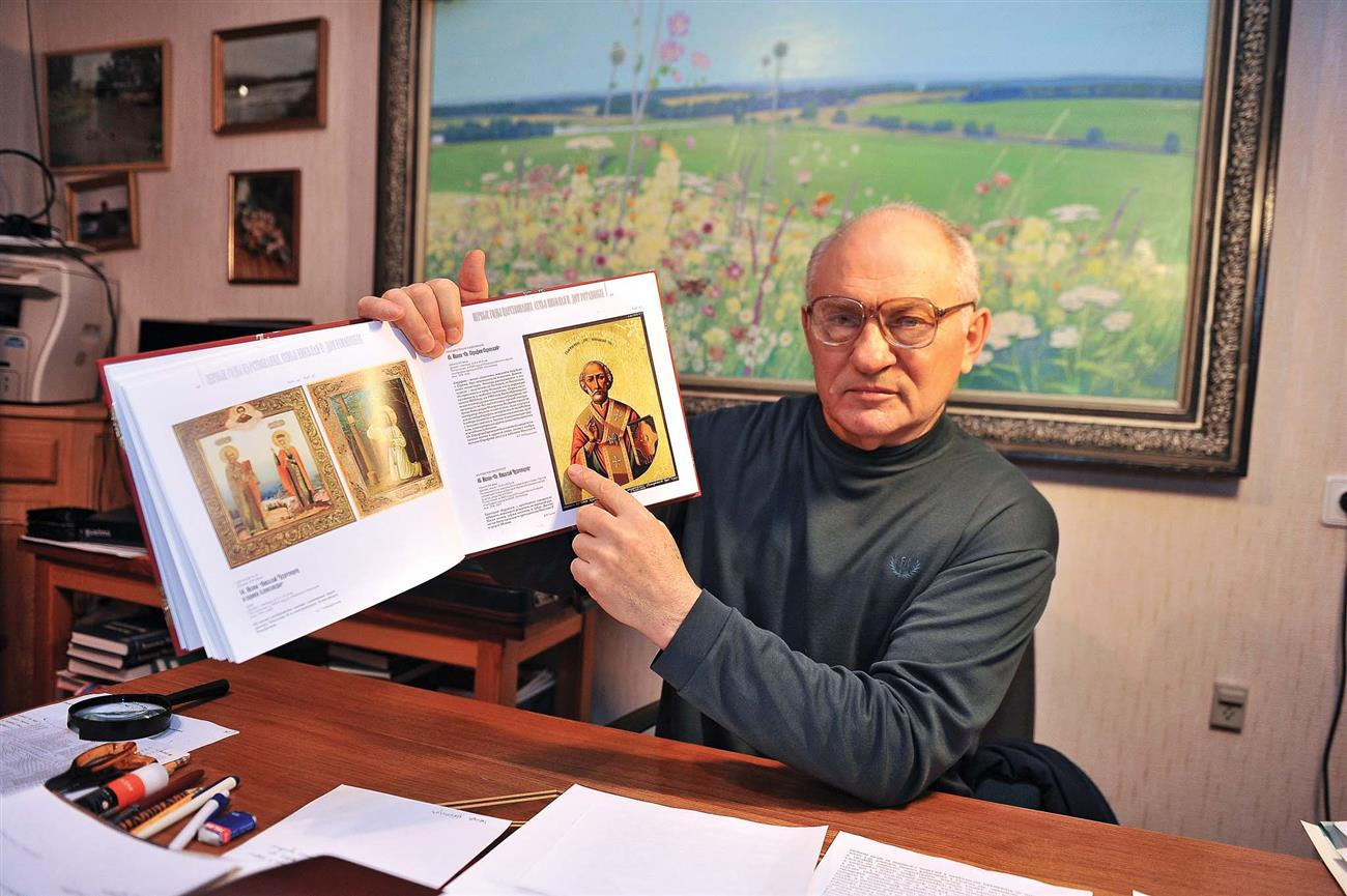 Александр Малиновский