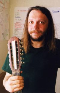 Александр Непомнящий