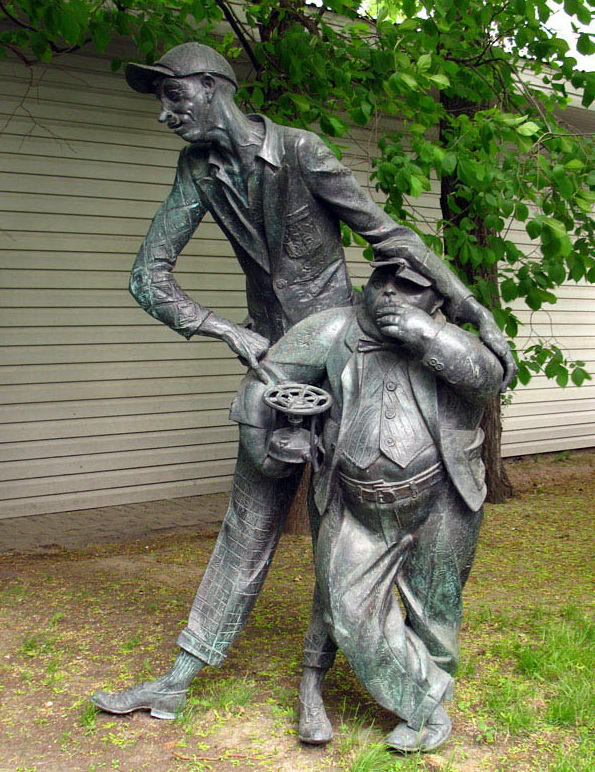 Александр Рукавишников