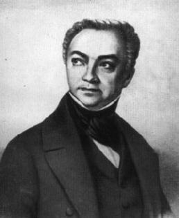 Александр Верстовский