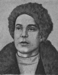 Александр Ворошилов