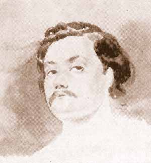 Александр Агин