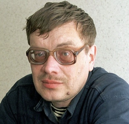 Александр Бушков