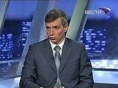 Александр Кибовский