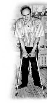 Александр Перекотиенко