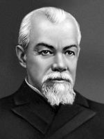 Александр Зайцев