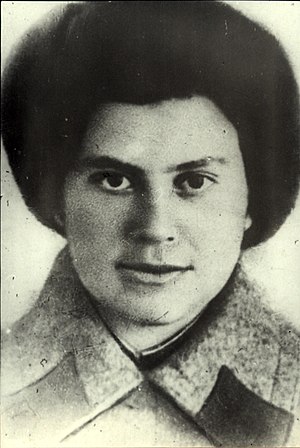 Александра Серебровская