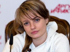 Александра Шерлинг