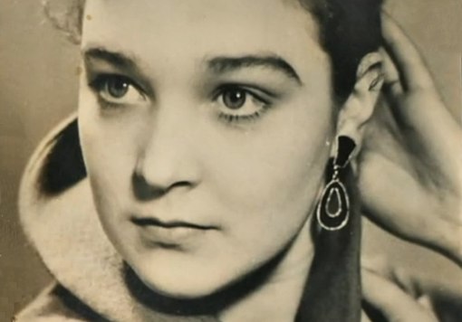 Александра Завьялова