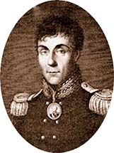 Алексей Аракчеев