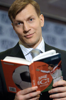 Алексей Зинин