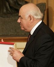 Альфред Мойсю