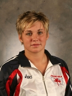 Али Бернард