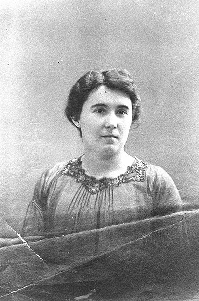 Алисия Моро де Хусто