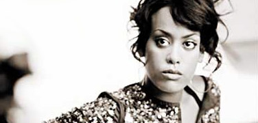 Амель  Бент