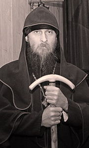 Амвросий Сиверс