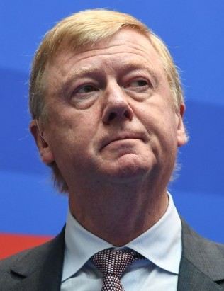 Анатолий Чубайс