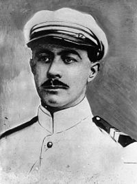 Андре Марти