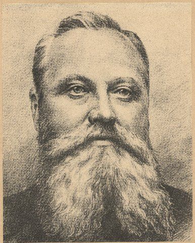 Андрей Пумпурс